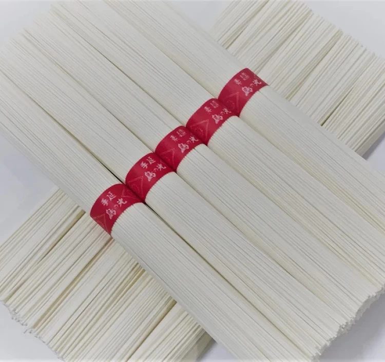 【特級金帯 特級黒帯 赤帯】島の光そうめん食べ比べセット