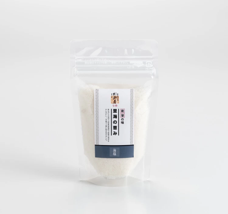 味付けには天然塩「里海の恵み」を使用。揚げ浜塩田と枝条架製塩を併用した、能登秘伝の“和の塩”だ。