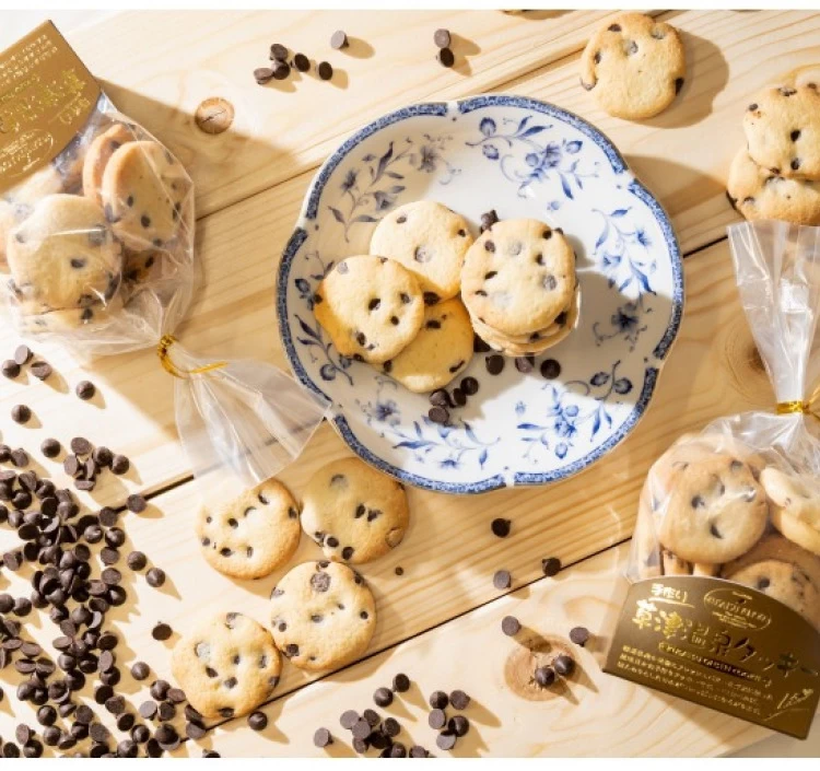 お店で手作り 草津温泉クッキー チョコチップ （群馬県産小麦粉使用