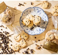 お店で手作り 草津温泉クッキー チョコチップ （群馬県産小麦粉使用） 18枚入 サムネイル