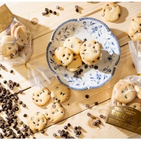 お店で手作り 草津温泉クッキー チョコチップ （群馬県産小麦粉使用） 18枚入 サムネイル