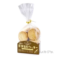 お店で手作り　香ばしい焙煎した　草津温泉クッキー　アーモンド　（群馬県産小麦粉使用）　18枚入 サムネイル