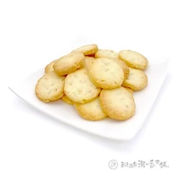 お店で手作り　香ばしい焙煎した　草津温泉クッキー　アーモンド　（群馬県産小麦粉使用）　18枚入 サムネイル