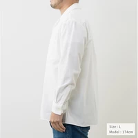 今治タオル プレミアムパイル メンズ（ユニセックス） カジュアルシャツ 長袖 オープンカラー オーバーサイズ ホワイト サムネイル