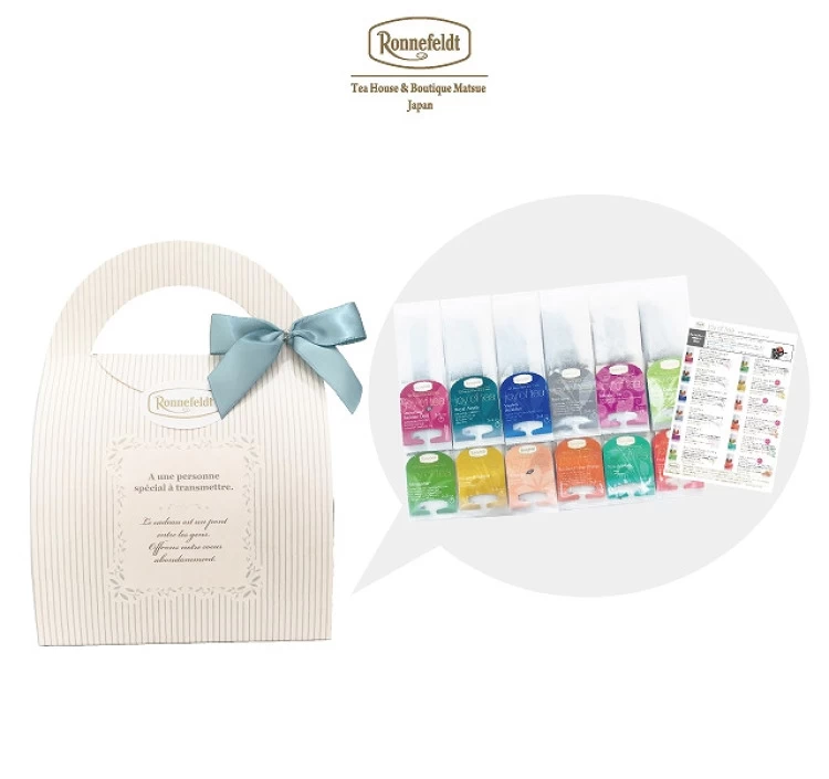 ロンネフェルト プチギフト ジョイオブティー12袋セット