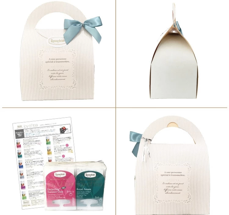 ロンネフェルト プチギフト ジョイオブティー12袋セット