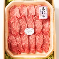 藤彩牛（A4～A5）モモ焼肉用300g サムネイル