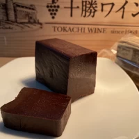 Bon chocolat ボンショコラ 〜至福のチョコレート〜 サムネイル