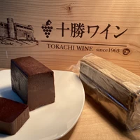 Bon chocolat ボンショコラ 〜至福のチョコレート〜 サムネイル
