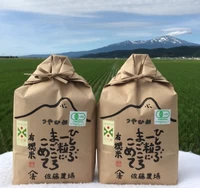 有機栽培米つや姫6kg（3kg袋×2個入り） サムネイル