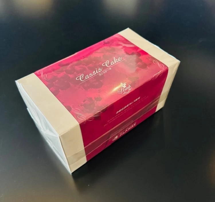 清涼感ある上品な酸味が口の中でとろける青森県産カシスを使用したカシスケーキ