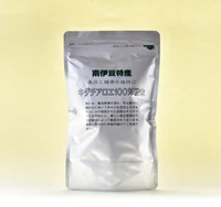 キダチアロエ100％粉末（100g[50g×2]） サムネイル