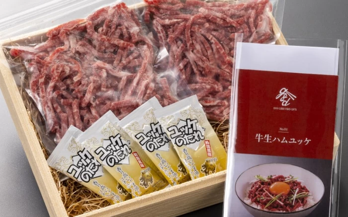 ”北海道産” 黒毛和牛生ハムユッケ丼セット 200g