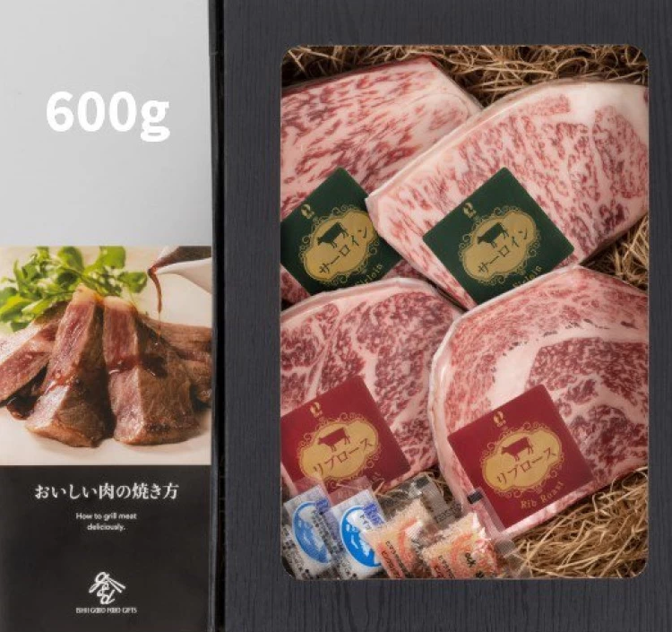 おかやま和牛（A5等級）ステーキ　300g＞｜牛肉をお取り寄せ・通販するなら【旅色】