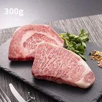 おかやま和牛（A5等級）ステーキ 300g サムネイル