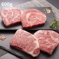 おかやま和牛（A5等級）ステーキ 300g サムネイル