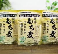 広島県安芸高田産特選もち麦(キラリモチ)1kg 3袋セット サムネイル