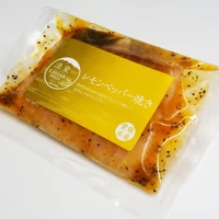 愛媛県産　キャビアフィッシュ　切り身　レモンペッパー焼き サムネイル