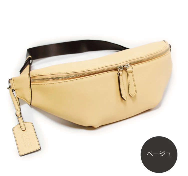 オリーブレザー 三日月型ボディバッグ