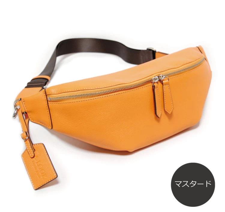 オリーブレザー 三日月型ボディバッグ