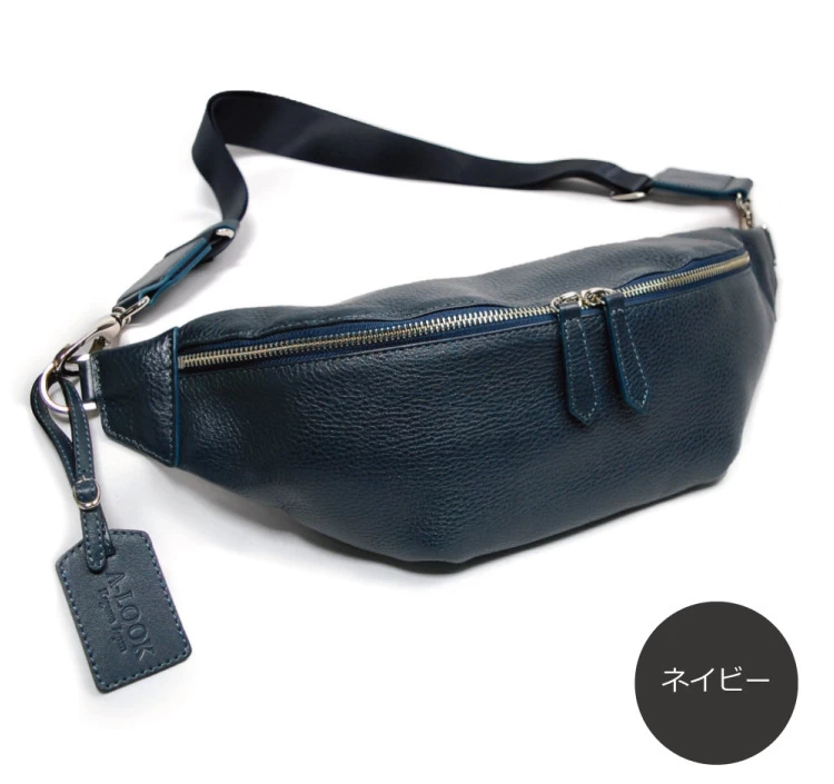 オリーブレザー 三日月型ボディバッグ