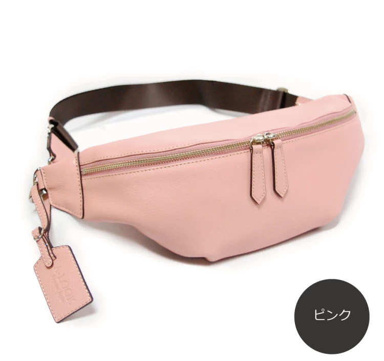 オリーブレザー 三日月型ボディバッグ