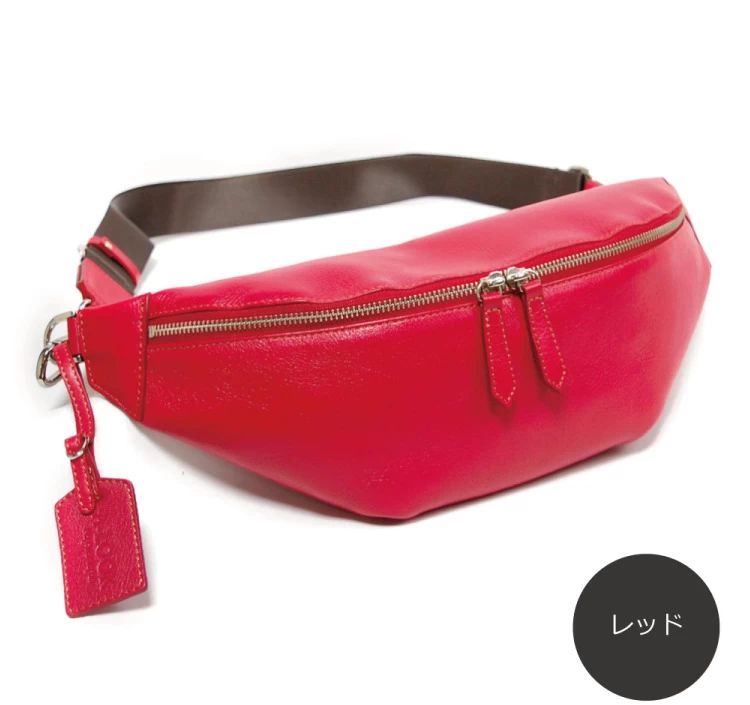 オリーブレザー 三日月型ボディバッグ