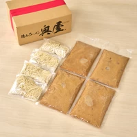 冷凍麺・冷凍スープ・バラ肉・メンマ × 4食セット