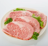 宮崎牛ロース　ステーキ　300g 3枚 サムネイル