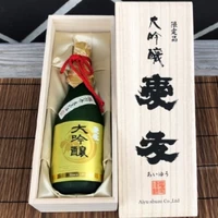 【鑑評会出品酒 / 限定品】大吟醸 - 専用木箱入り（720ml） サムネイル