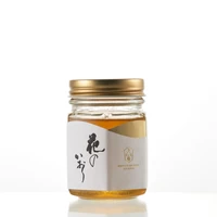 花のかおり 日本ミツバチ /120g サムネイル