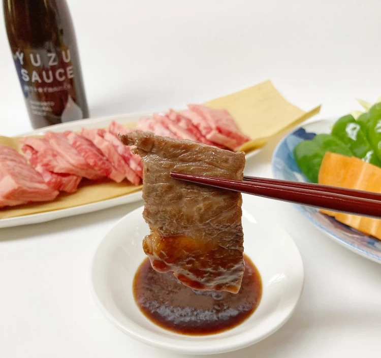四万十山のゆず焼肉のタレ