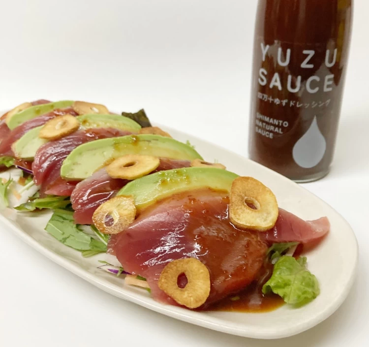 四万十山のゆず調味料セット（ギフト包装・箱入り）＞｜ドレッシングを