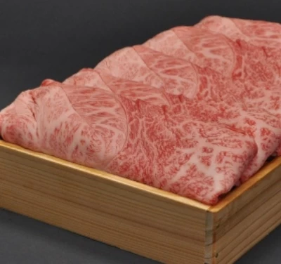 松阪牛すき焼き肉　600g
