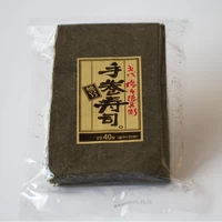 三重県産焼海苔　手巻寿司　２切４０枚 サムネイル