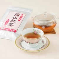 岡山紅茶 サムネイル