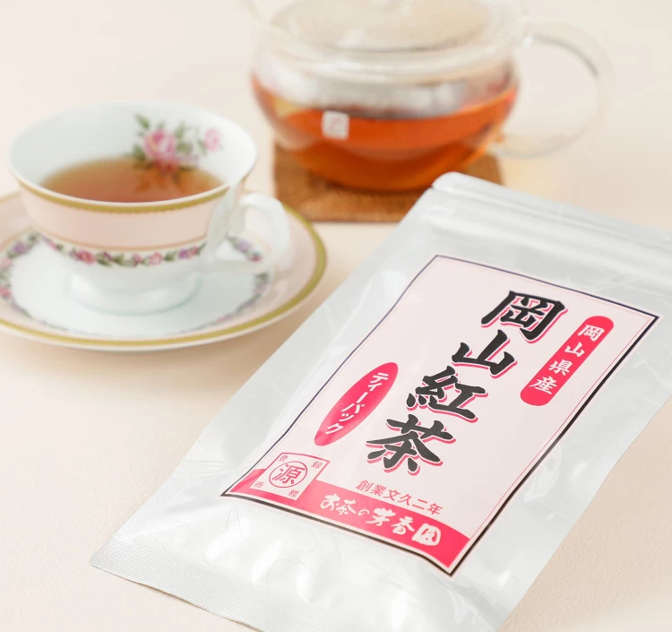 岡山紅茶