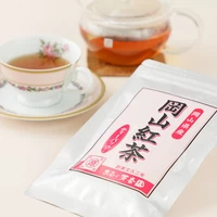 岡山紅茶 サムネイル