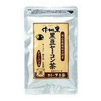 作州黒 黒豆ヤーコン茶 サムネイル