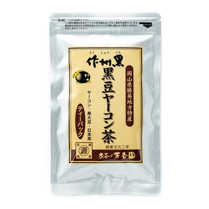 作州黒 黒豆ヤーコン茶