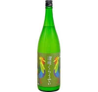 【日本酒】川鶴　讃岐くらうでぃ　1.8L（香川・川鶴酒造）  サムネイル