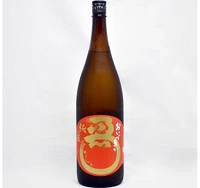 【日本酒】勇心　純米おいでまい火入1.8L(香川・勇心酒造） サムネイル