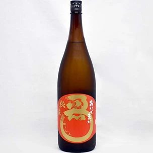 【日本酒】勇心　純米おいでまい火入1.8L(香川・勇心酒造）