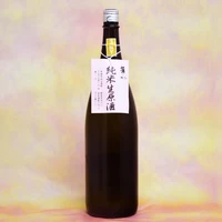 【日本酒PB】芳水　純米生原酒雄町PB1.8L　(徳島・芳水酒造） サムネイル