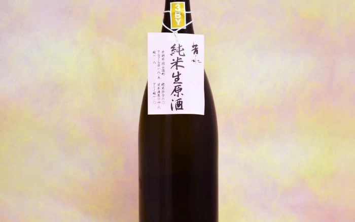 【日本酒PB】芳水　純米生原酒雄町PB1.8L　(徳島・芳水酒造）