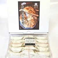 六白黒豚生餃子 BOX 30個入り サムネイル