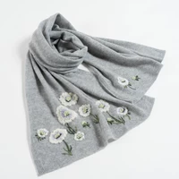 【受注生産商品】スカビオザの花の手刺繍ストール/Col.ミディアムグレー サムネイル