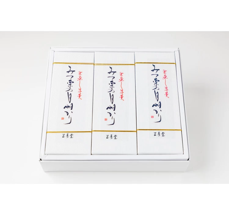 【3棹箱入】みつ栗の月明かり【送料無料】