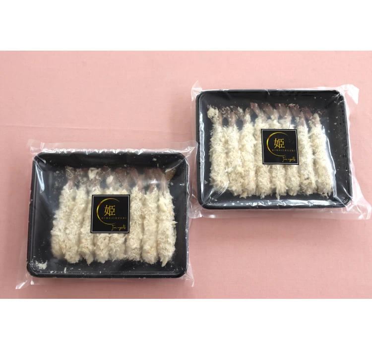 エビフライ 極 (2パック入）