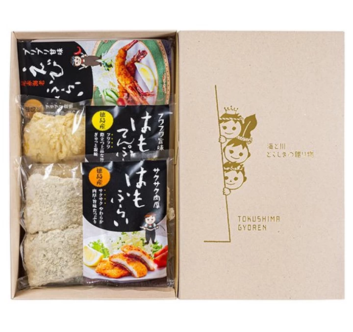 徳島県産 フライ・天ぷら 3種セット
